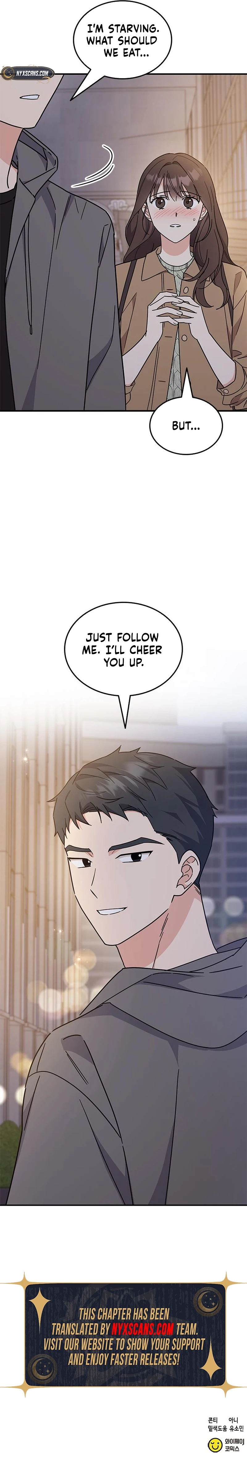 Ugly Complex Chapter 64 Page 12